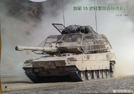 CV90120?
Tulpar?
K-21-105?
El Marder con torre centauro?
ASCOD con 105 mm o mas...?
LINX aleman con torre 20