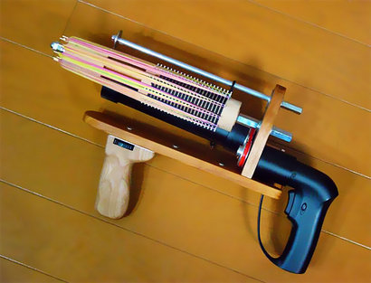 ¿SABE ALGUIEN DECIRME QUE RIFLE SE va a permitir usar de dotacion alos vigilantes que van a ir en los 141