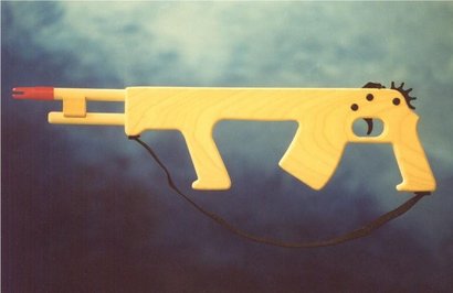 ¿SABE ALGUIEN DECIRME QUE RIFLE SE va a permitir usar de dotacion alos vigilantes que van a ir en los 140