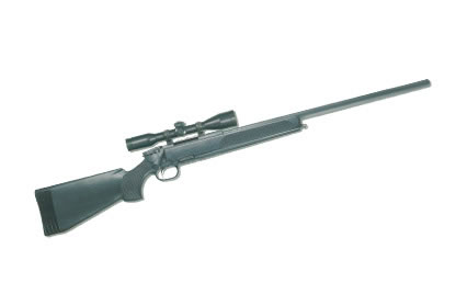 hola a todos este es el rifle de airsoft que yo tengo es bastante potente puede llegar a atravesar media 30