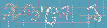 Código de confirmación