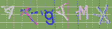 Código de confirmación