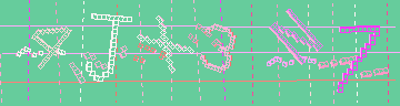 Código de confirmación
