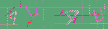 Código de confirmación