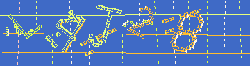 Código de confirmación