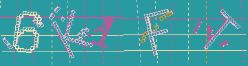 Código de confirmación