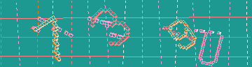 Código de confirmación