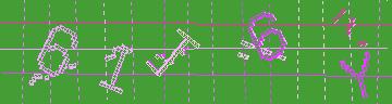 Código de confirmación