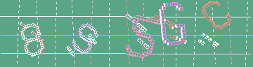 Código de confirmación