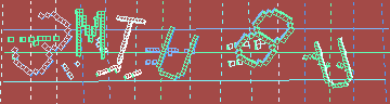Código de confirmación