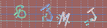 Código de confirmación