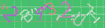 Código de confirmación