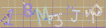 Código de confirmación