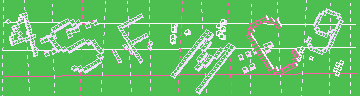 Código de confirmación