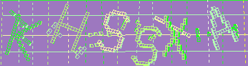 Código de confirmación
