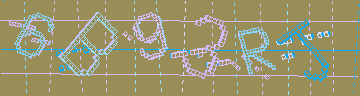 Código de confirmación