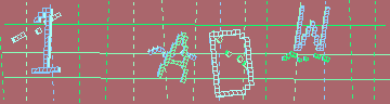 Código de confirmación