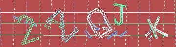 Código de confirmación