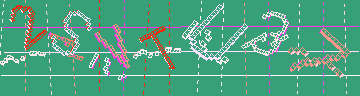 Código de confirmación