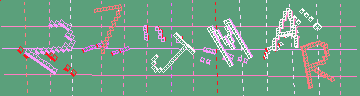 Código de confirmación