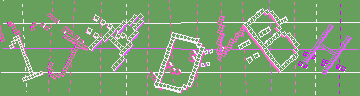 Código de confirmación