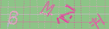 Código de confirmación