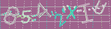 Código de confirmación