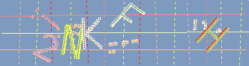 Código de confirmación
