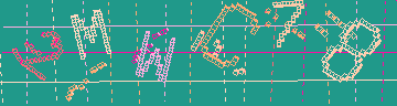 Código de confirmación