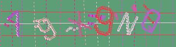 Código de confirmación