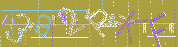 Código de confirmación