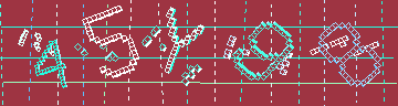 Código de confirmación