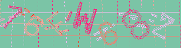 Código de confirmación