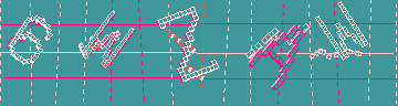 Código de confirmación