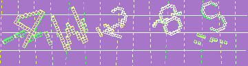 Código de confirmación