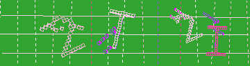 Código de confirmación