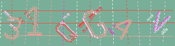 Código de confirmación