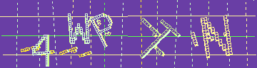 Código de confirmación