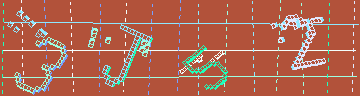 Código de confirmación