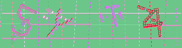 Código de confirmación