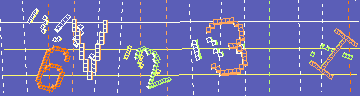 Código de confirmación