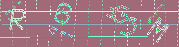 Código de confirmación