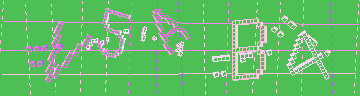 Código de confirmación