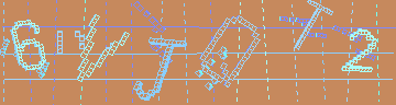 Código de confirmación