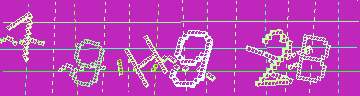 Código de confirmación