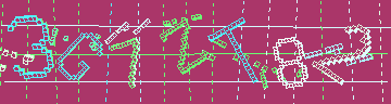 Código de confirmación
