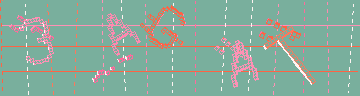 Código de confirmación
