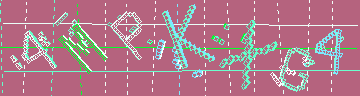 Código de confirmación