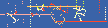 Código de confirmación