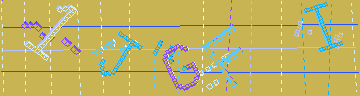 Código de confirmación